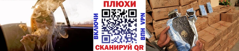ГАШИШ VHQ купить наркотики цена Верхотурье