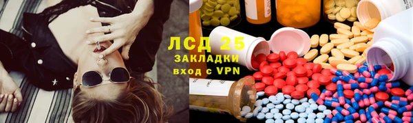 винт Белокуриха