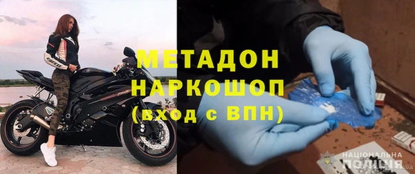 винт Белокуриха