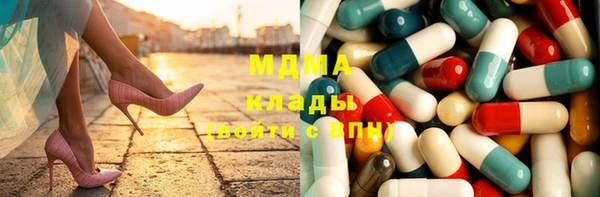 PSILOCYBIN Белоозёрский