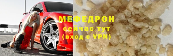 PSILOCYBIN Белоозёрский