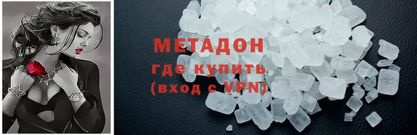 PSILOCYBIN Беломорск
