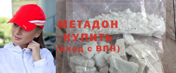 PSILOCYBIN Белоозёрский