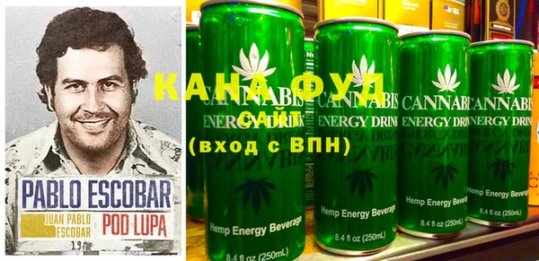 винт Белокуриха
