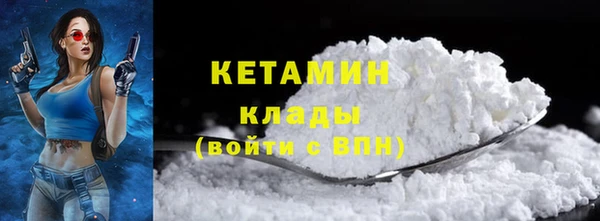 PSILOCYBIN Белоозёрский