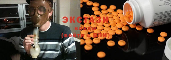 винт Белокуриха