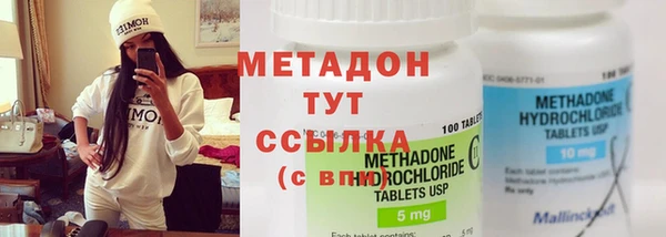 винт Белокуриха