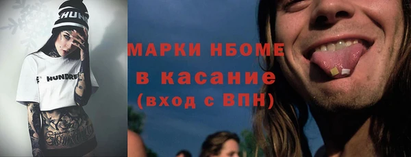 PSILOCYBIN Беломорск