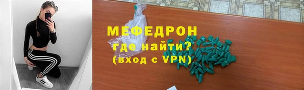 PSILOCYBIN Беломорск