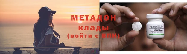 PSILOCYBIN Беломорск