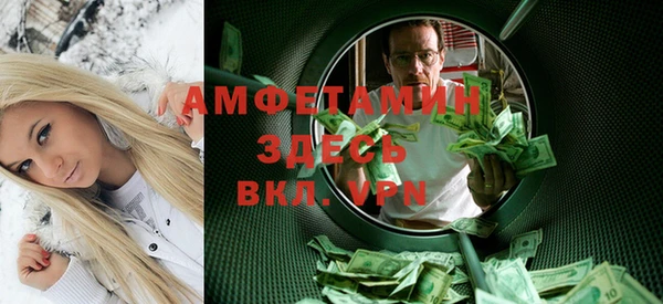 PSILOCYBIN Беломорск