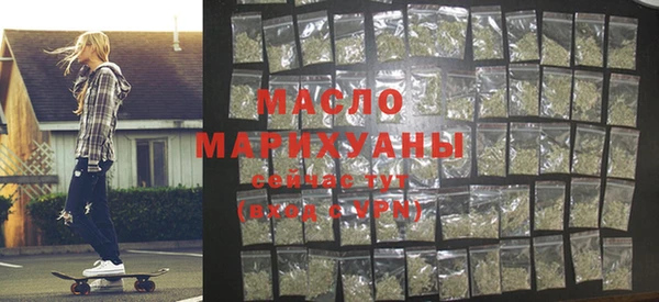 PSILOCYBIN Беломорск