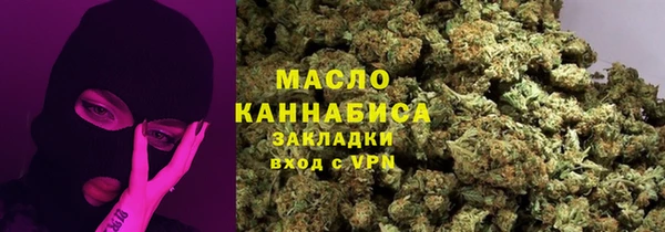 PSILOCYBIN Белоозёрский