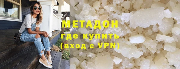 PSILOCYBIN Белоозёрский