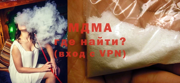 винт Белокуриха