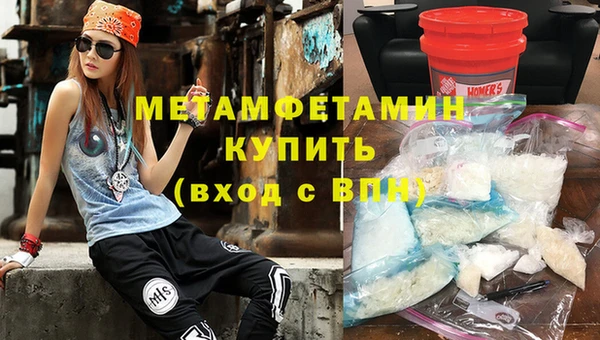 винт Белокуриха