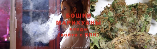 винт Белокуриха