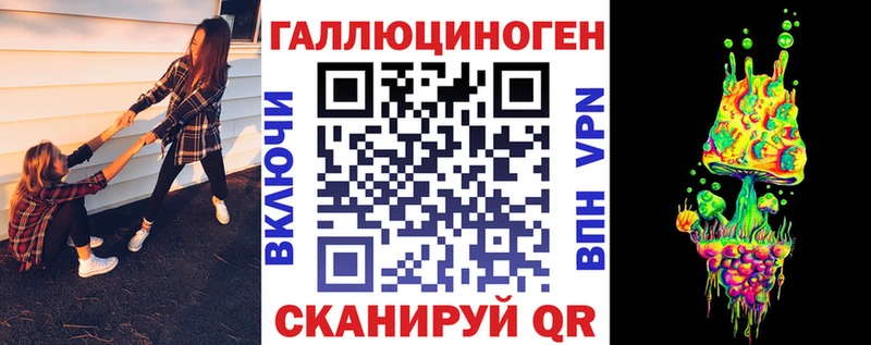 Галлюциногенные грибы GOLDEN TEACHER где найти наркотики Верхотурье