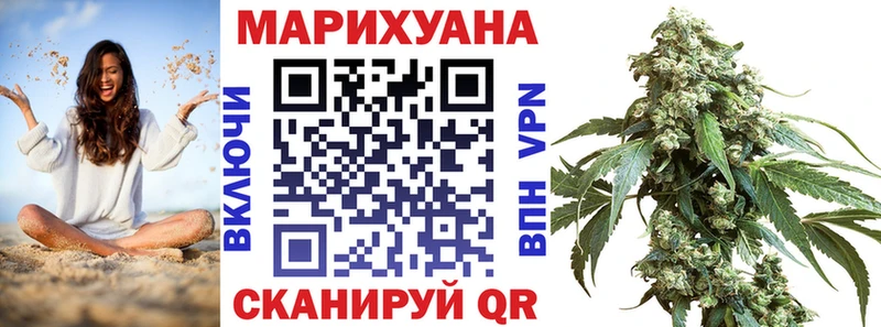 Бошки марихуана LSD WEED  Верхотурье 